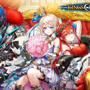 コロプラ、『白猫プロジェクト』で前夜祭CP第1弾企画「凱旋ガチャ」を17日16時より開催! エレノアたちが登場する新イベント「KINGS CROWN3」も