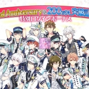 【App Storeランキング(8/21)】『グラブル』が3位浮上 リリース2周年の『アイナナ』は6位に急上昇 新キャラ登場の『ヴァルコネ』は17位に