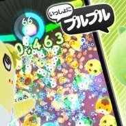 S&P、『いっしょにプルプル』で志木市文化スポーツ振興公社公式キャラクター「カパル」が登場