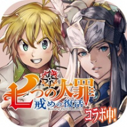 スクエニ、『ヴァルキリーアナトミア ‐ジ・オリジン』で『七つの大罪』コラボ…最大5000秘石と「メリオダス」が手に入る初心者限定ログインボーナスも