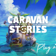 Aiming、『キャラスト』の風景や音楽で構築したバーチャルトラベルサイト「おうちでキャラスト」を公開