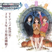 バンナム、「Mobage」で提供中の会員数400万突破した『アイドルマスター シンデレラガールズ』がTVアニメ化決定! 2015年1月放送開始
