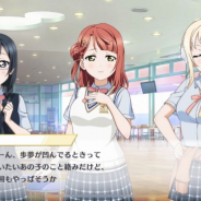 ブシロード、『スクスタ』『スクフェス』で「ラブライブ!虹ヶ咲学園スクールアイドル同好会」放送記念キャンペーン#11を開催
