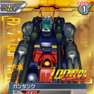 バンナム、『ガンダムカードバトラー』が100万DL突破!「SR+ガンタンク」などのレアカードが貰える記念キャンペーンを開始