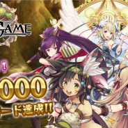 GameBank、『強くてNEW GAME』が5万DLを達成 記念として1日100ダイヤ・最大1000ダイヤがもらえるログインボーナスキャンペーンを開催