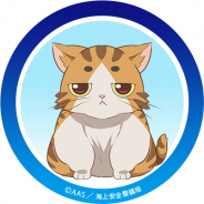 アニプレックス、『ハイスクール・フリート 艦隊バトルでピンチ!』Twitterアイコン・ヘッダー第35弾「五十六」の配布開始