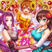 グリー、「GREE」で提供中の『戦国キングダム』がサービス開始3周年! 当日限定無料プレゼントキャンペーン&7日間限定福袋販売を開催
