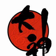 カプコン、『大神』コラボカフェで提供するフードメニューやドリンク、ノベルティ情報を公開