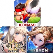 新作フォローアップ(5) 12月3日~9日のリリースタイトル…ヒット続出! 『HIT』『実況パワフルサッカー』『スターオーシャン:アナムネシス』