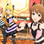 バンナム、『ミリシタ』新ユニット「Xs」によるイベント楽曲「ラビットファー」のMVを公開!