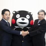 KLab、熊本県PRキャラクター「くまモン」を使用したゲーム開発に関するグローバルライセンス契約を締結