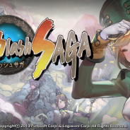 ネクソン、Android版『Soul Slash SAGA』が20万DLを突破! iOS版事前登録キャンペーンも実施中