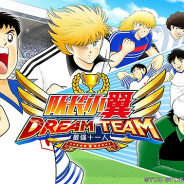 KLab、『キャプテン翼 ~たたかえドリームチーム~』の簡体字版『队长小翼:最強十一人』を中国本土向けに6月28日より配信開始!