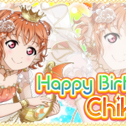 ブシロードとKLab、『スクフェス』でAqours高海千歌の誕生日記念キャンペーンを開催決定!