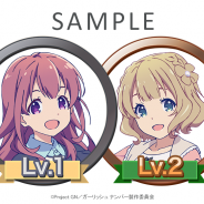 DeNA、『ハッカドール』がTVアニメ「ガーリッシュ ナンバー」とコラボ 限定缶バッジやBlu-rayのプレゼントキャンペーンを実施