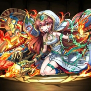 ガンホー、『パズル&ドラゴンズ』でゴッドフェスを明日12時より開催! ヘスティアなどの西洋の神(第3弾)シリーズが超絶×4UP&Lv50に
