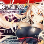 KADOKAWA、『OO-FORMATION』と『OO-FORMATION 王と八人の仲間達』のサービスを2018年6月29日をもって終了