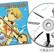 ジー・モード、モバイルRPG『フライハイトフロンティア』のオリジナルサントラCDを発売開始