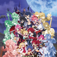 フォワードワークス、『魔界戦記ディスガイアRPG』のサーバの改修作業完了 本日夕方にサービス再開へ…但し有料商品を一時販売停止