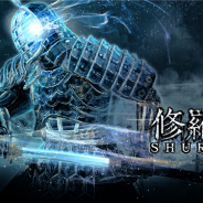ガンバリオンの剣戟アクションゲーム『修羅道』が70万DL突破! ランキング実装や新武器種追加、簡体字への対応など大型アップデートも