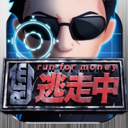 フジテレビ、人気バラエティ番組「逃走中」の公式ゲームアプリ『run for money 逃走中』を配信開始。手に汗握る逃走劇…もちろん自首も可能