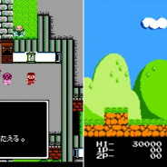 mediba、「快傑ヤンチャ丸」「神仙伝」を「au スマートパスプレミアム クラシックゲーム」で提供開始