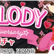 ビジュアライズ、『プラチナ☆ガール』にてマイメロディとの期間限定コラボレーションガチャを開催