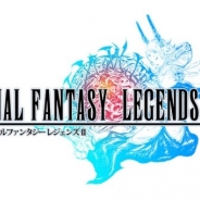 スクエニ『FFレジェンズ II』「時空ノ水晶編」配信開始から2周年を記念して生放送番組のレギュラー化が決定 ライブ&トークショウの開催も発表に