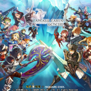 アソビモとスクエニ、『ファンタジーアース ジェネシス』のサービスを2020年3月31日をもって終了…リリースから約1年半で