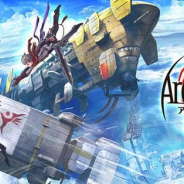 フォワードワークス、『アークザラッド R』で「1周年後夜祭キャンペーン」を開催 「超感謝祭」応募チケットのプレゼントなど