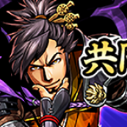 DeNAとサムザップ、『戦魂』と『戦国炎舞』でコラボキャンペーンを9月17日より開催 キャンペーン用ツイートへの合計リツイート数で報酬をGET!