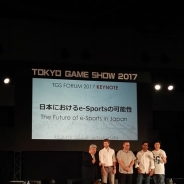 【連載】★スマホesports★戦の時間だバカ野郎! 第17戦「東京ゲームショウ2017に行って思ったこと」
