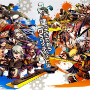 バンナムオンライン、『グラフィティスマッシュ』で「アップデートVer2.0」を配信開始 期間限定のサマーイベントやサマーガシャも開催中!