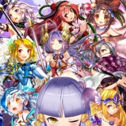 ブシロード、『禁断召喚!サモンマスター』のサービスを2015年12月28日15時をもって終了