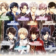 サイバード、『イケメン王宮◆真夜中のシンデレラ』の大幅リニューアルを実施 全キャラクターに豪華声優陣のボイスを搭載 新キャラも登場