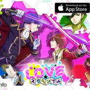 ボルテージ、パズルアクションゲーム『LOVE☆スクランブル』のサービスを2020年11月25日をもって終了
