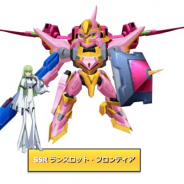 バンナム、『スーパーロボット大戦X-Ω』で『コードギアス』と『フルメタル・パニック 』のイベントを開催 SSR ランスロット・グレイル☆の入手も