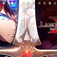 『ロマサガRS』と『グラブル』が首位に迫る 『ドッカンバトル』や『ラングリッサー』も好調…Google Play売上ランキングの1週間を振り返る