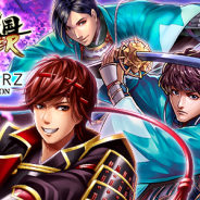 マイネットエンターテイメント、『真・戦国バスター』に次世代スター応援アプリ「CHEERZ for JUNON」のイケメン武将登場 アーティストコラボアバター「瀬戸千花」も