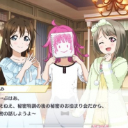 ブシロード、『スクスタ』『スクフェス』で「ラブライブ!虹ヶ咲学園スクールアイドル同好会」放送記念キャンペーン#10を開催中