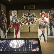 アスペクト、『突破 Xinobi Championship』が「元祖忍者村 肥前夢街道」とのコラボを開催決定 6月29日には生放送番組を配信