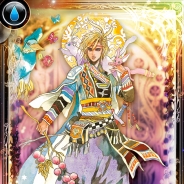 スクエニ、『エンペラーズ サガ』で6月29日より新章「エンペラーズ サガ Glacies」の配信開始を決定 “新章事前登録ガチャ”開催