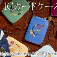 バンダイ、「プレミアムバンダイ」限定で『刀剣乱舞-ONLINE-』の三日月宗近など18振りの“刀剣男士”をモチーフにしたICカードケースを販売開始