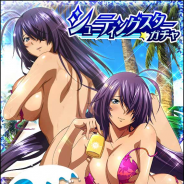 マーベラス、『一騎当千 バーストファイト』でレイドイベント「夏本番!元気全開スプラッシュ!」を開催中!