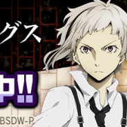 NHN PlayArt、『#コンパス』でTVアニメ「文豪ストレイドッグス」コラボを1月1日より開催 「中島敦」&「芥川龍之介」が登場