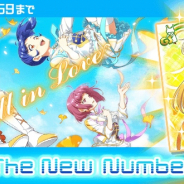 Donuts、『Tokyo 7th シスターズ』にて新ユニット「SEASON OF LOVE」のデビューシングル「Fall in Love」を先行リリース!