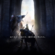 雷切、ダークファンタジーRPG『BLAZE OF BLOOD』Android版の事前登録を開始