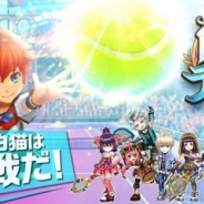 【Google Playランキング(8/12)】『白猫テニス』が遂にトップ10入り! 『チェンクロ』は70位→26位に上昇 『星ドラ』もトップ10復帰