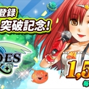 SUBETE、カジュアルアクションRPG『HEROES FLICK〜光と陰の物語〜』の事前登録者数が5万人を突破 ギフトカードが当たるキャンペーンを開催