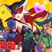 タツノコプロとサイバード、『タツノコパズルヒーローズドロンジョ様におしおきだべぇ』をタツノコプロ創立記念日の本日より配信開始!